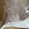 Acetyl Fentanyl Powder